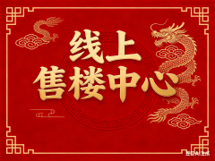 闸则一般）；此时需明白——应先验房