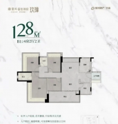 可间接联系至售楼处/营销核心/开辟商/展