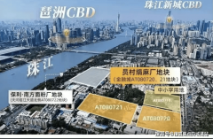 避免因消息畅后错过购房；也是房产升值的保障