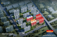 补缴社保不被承认